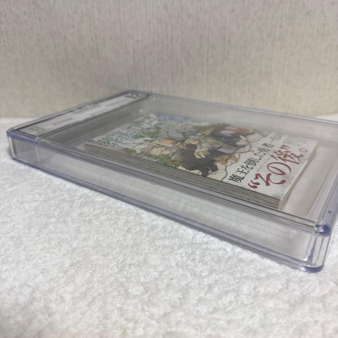 希少】葬送のフリーレン 1巻 初版 BGS 9.2 漫画鑑定 - メルカリ