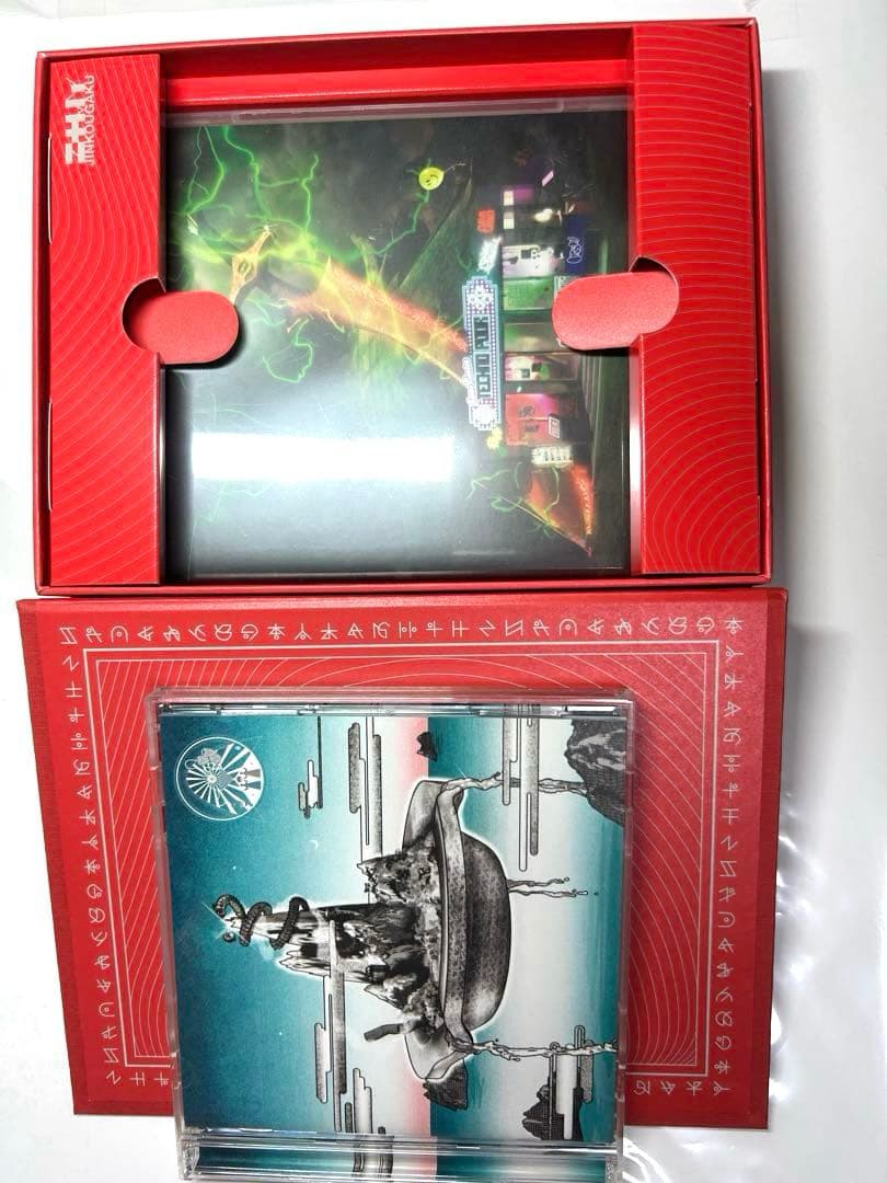 沈香学 ぐされまとめ買い ずとまろ1