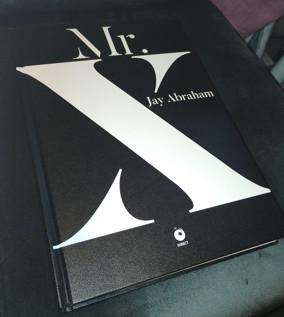 【ほぼ新品未使用】Mr. X Jay Abraham ビジネス書