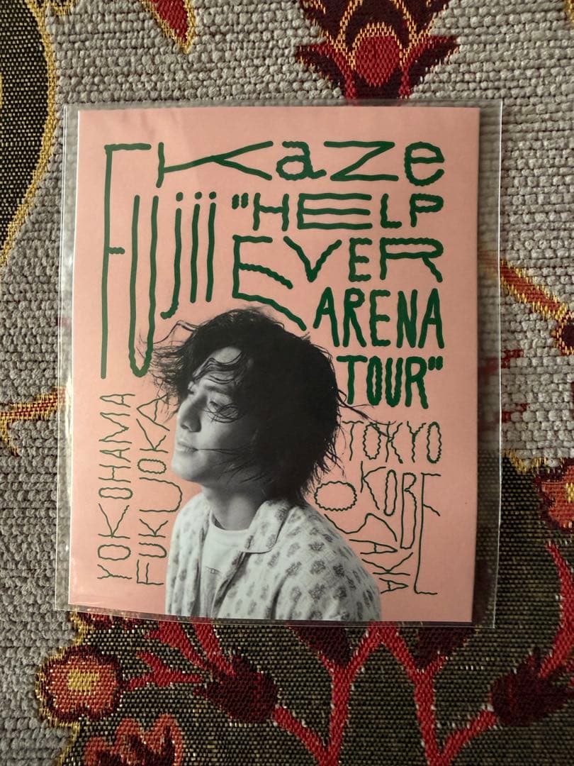 藤井風レコードバッグ 黒God Bless Us Hehn Records - メルカリ