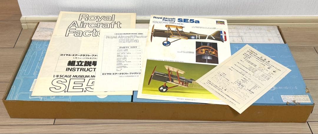 未使用 ハセガワ ロイヤルエアークラフトファクトリー SE5a 1/8 - メルカリ