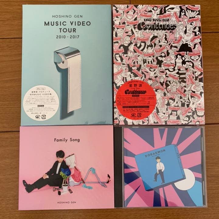 星野源セットB 6th Album『Gen』初回限定盤「Box Set “Visual”」映像DISCの全貌が解禁