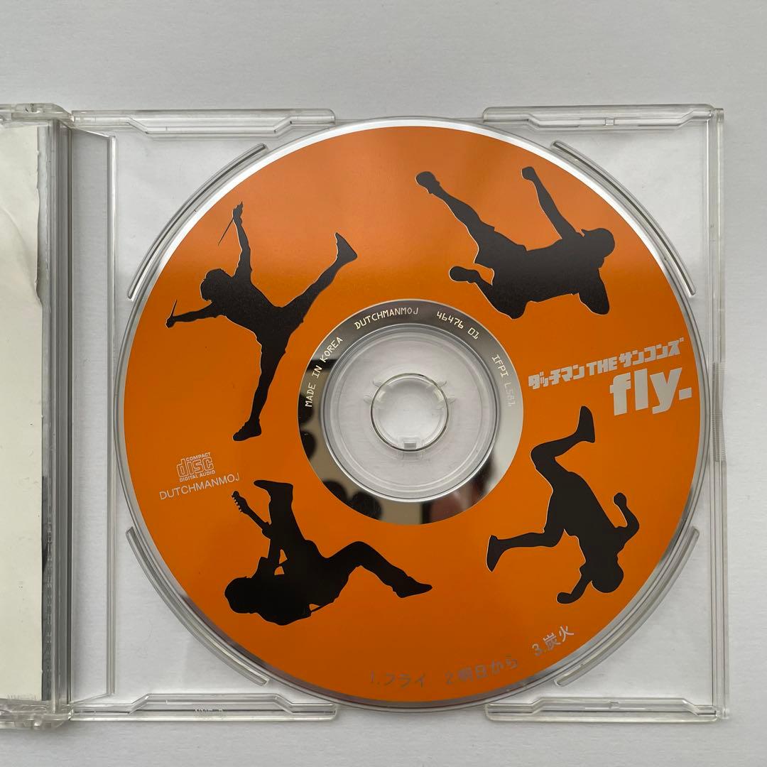 p*s様 サカナクション 前身バンド ダッチマンTHE サンコンズ fly