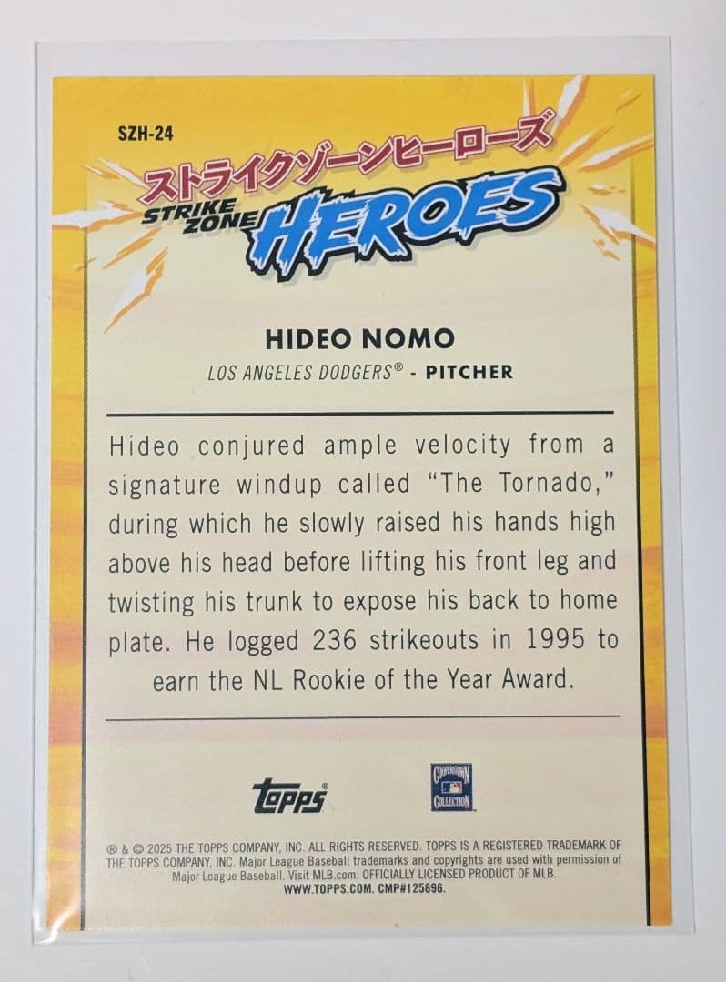 2025 Topps Update Japan Edition 野茂英雄 - メルカリ