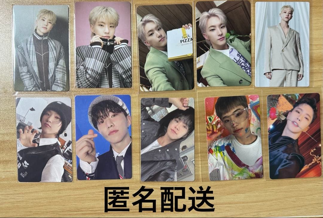 SEVENTEEN セブチ ホシ トレカ まとめ売り 1 - メルカリ