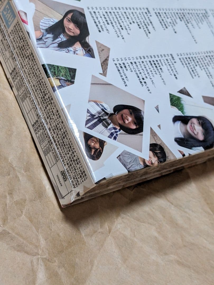 新品未開封　AKB48 あの頃がいっぱい　DVD