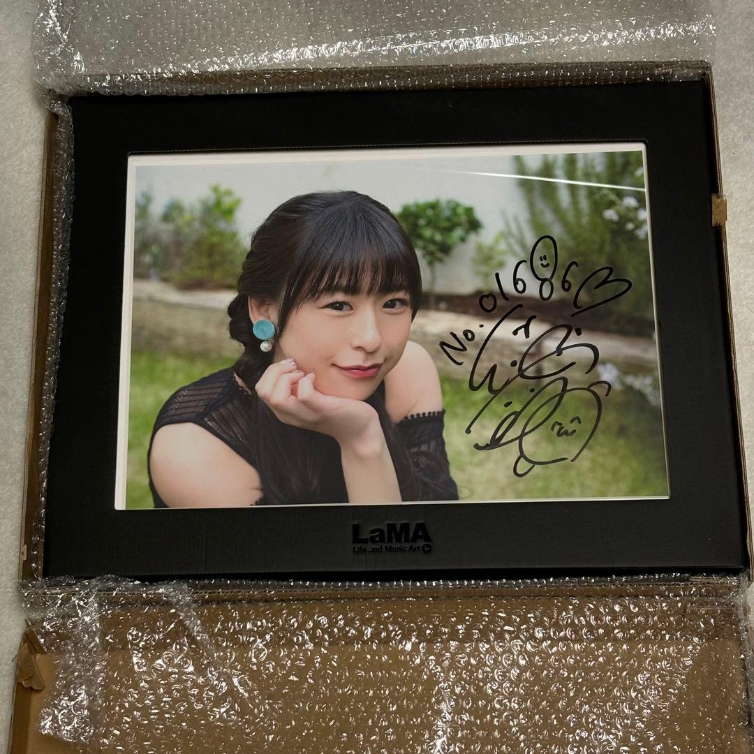 【期間限定出品】徳井青空 A3写真 サイン入り 額あり 限定生産 貴重 Yahoo!オークション -「徳井青空 サイン」の落札相場・落札価格