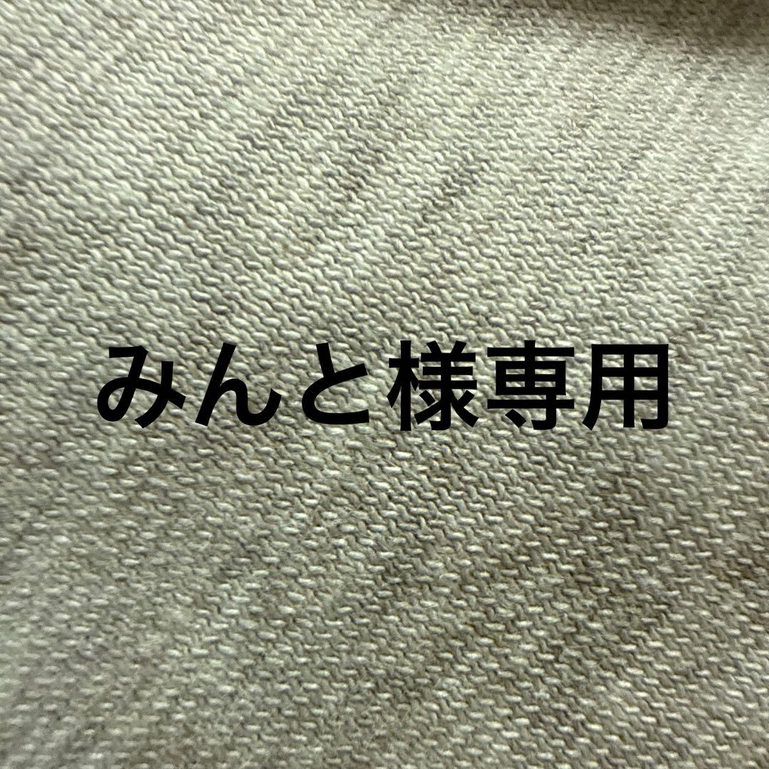 みんと ZX 5Kブースト “スクリーミンググリーン” GV7699を購入 - Novelship