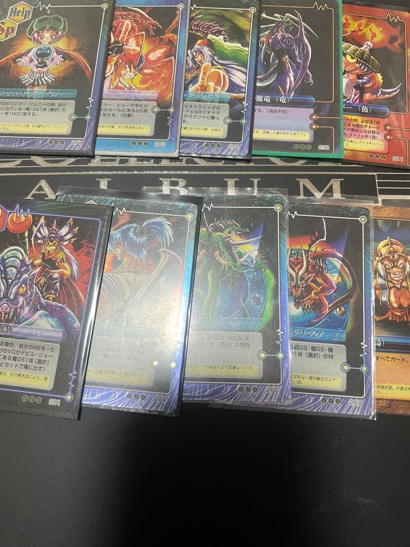 ミラクルVマスターまとめ売り - メルカリ