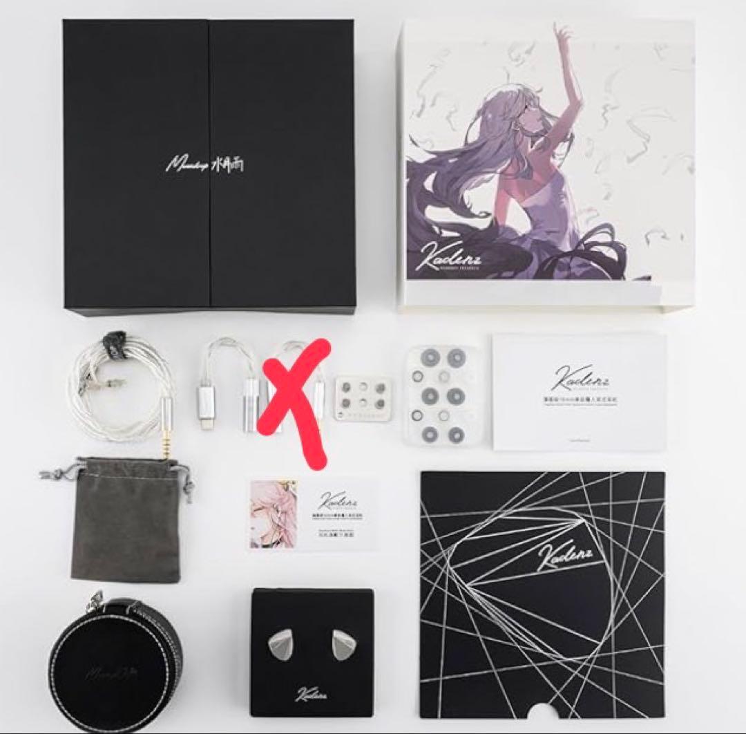 【おまけつき】 水月雨 Kadenz 終章&Line-K 2pin 3.3mm