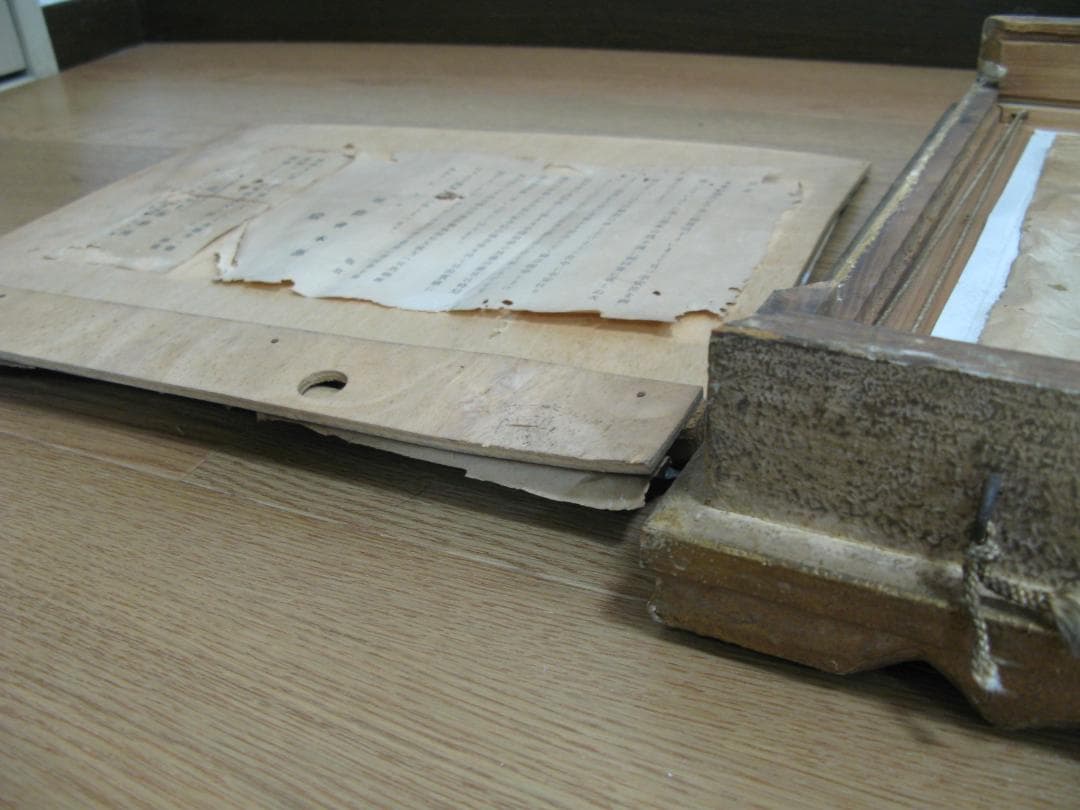 昭和天皇・皇后 両陛下の記念写真/戦闘機の生写真/古い格式ある額縁 3