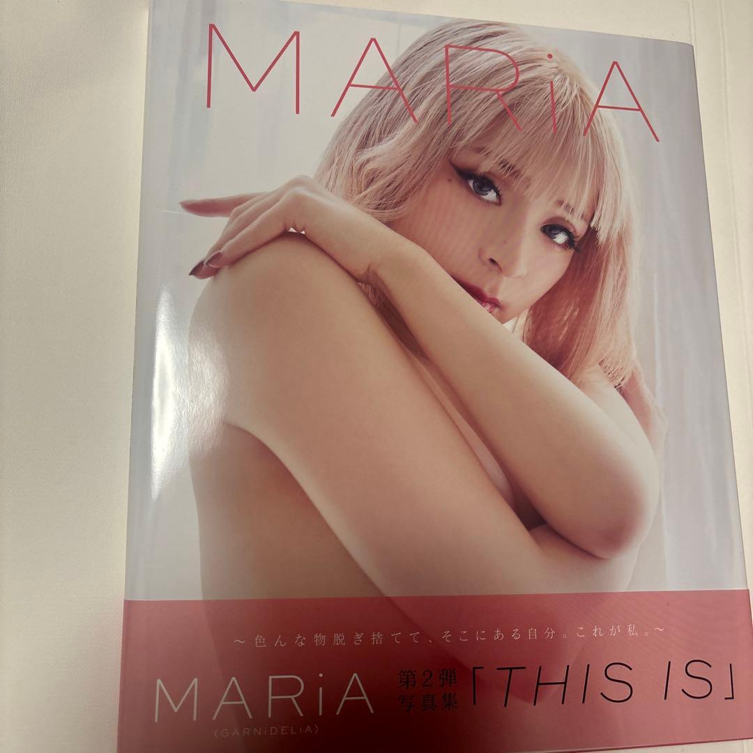 サイン付きMARiA メイリア 写真集 美依礼芽 GARNiDELiA - メルカリ