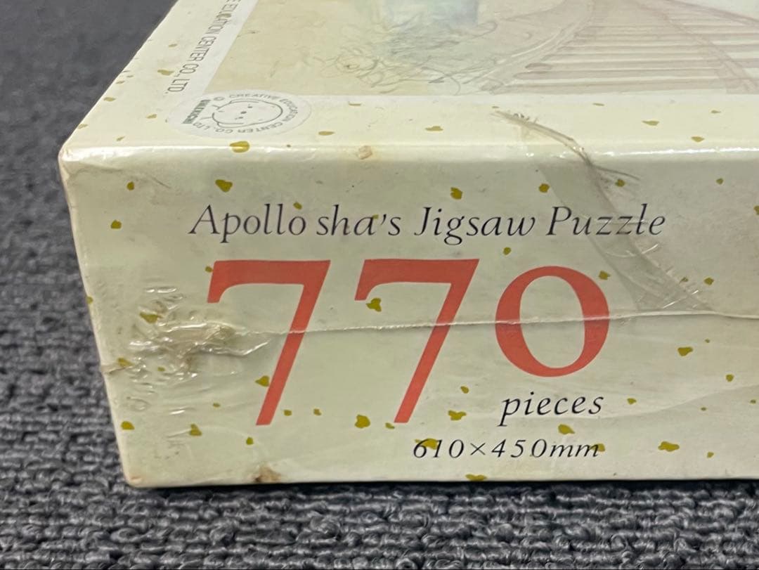 未使用品 ジグソーパズル うめ吉 《下町風景》 770ピース アポロ社