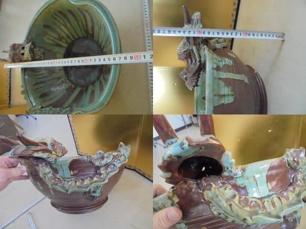 AKa6596龍水瓶みずがめ手水鉢大鉢水漏れ無し AKa6596 龍 水瓶 みず