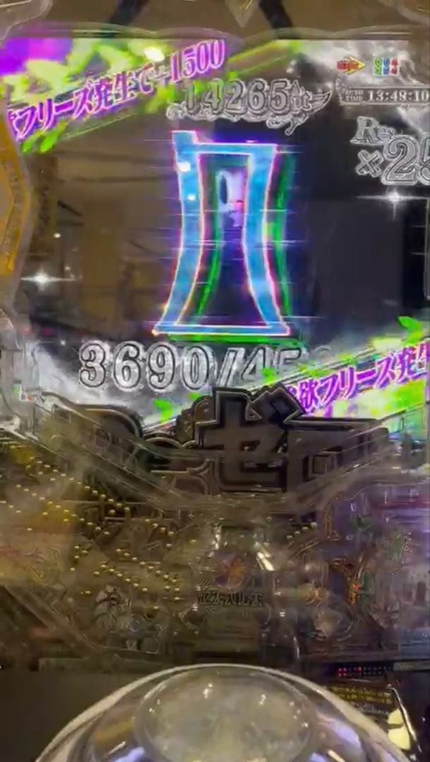 ミジンコマン様専用！スマパチ リゼロ2 実機！ 台座追加！ 送料無料！