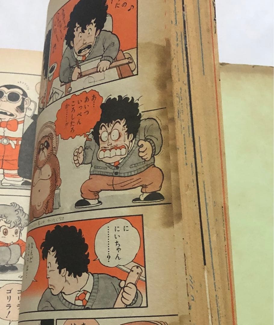 Dr.スランプ アラレちゃん 鳥山明 少年ジャンプ 切り抜き ジャンク