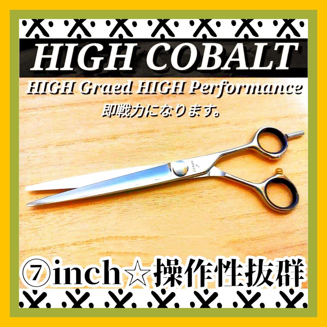 カットシザー切れ味抜群プロ仕様はさみ理美容師♪ペットトリミングトリマー可 楽天市場】トリミングシザー カット ペット はさみ グルーミング 万能