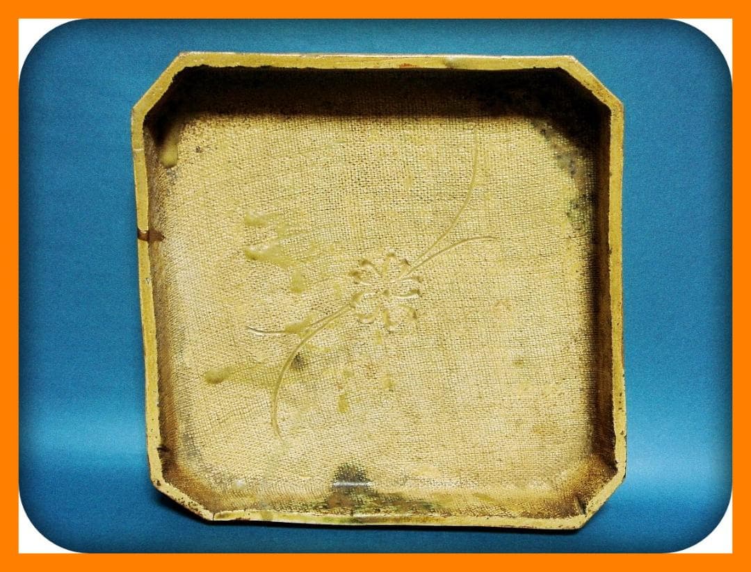 776『黄瀬戸 四方平鉢 箱付き』春岱 /骨董品 古美術 アンティーク 古玩