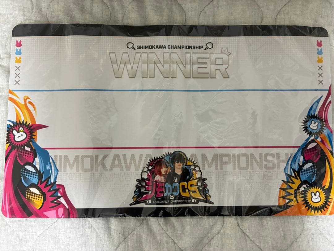 シモカワ プレイマット シモカワチャンネルさんプレイマットネット販売告知 【デュエル