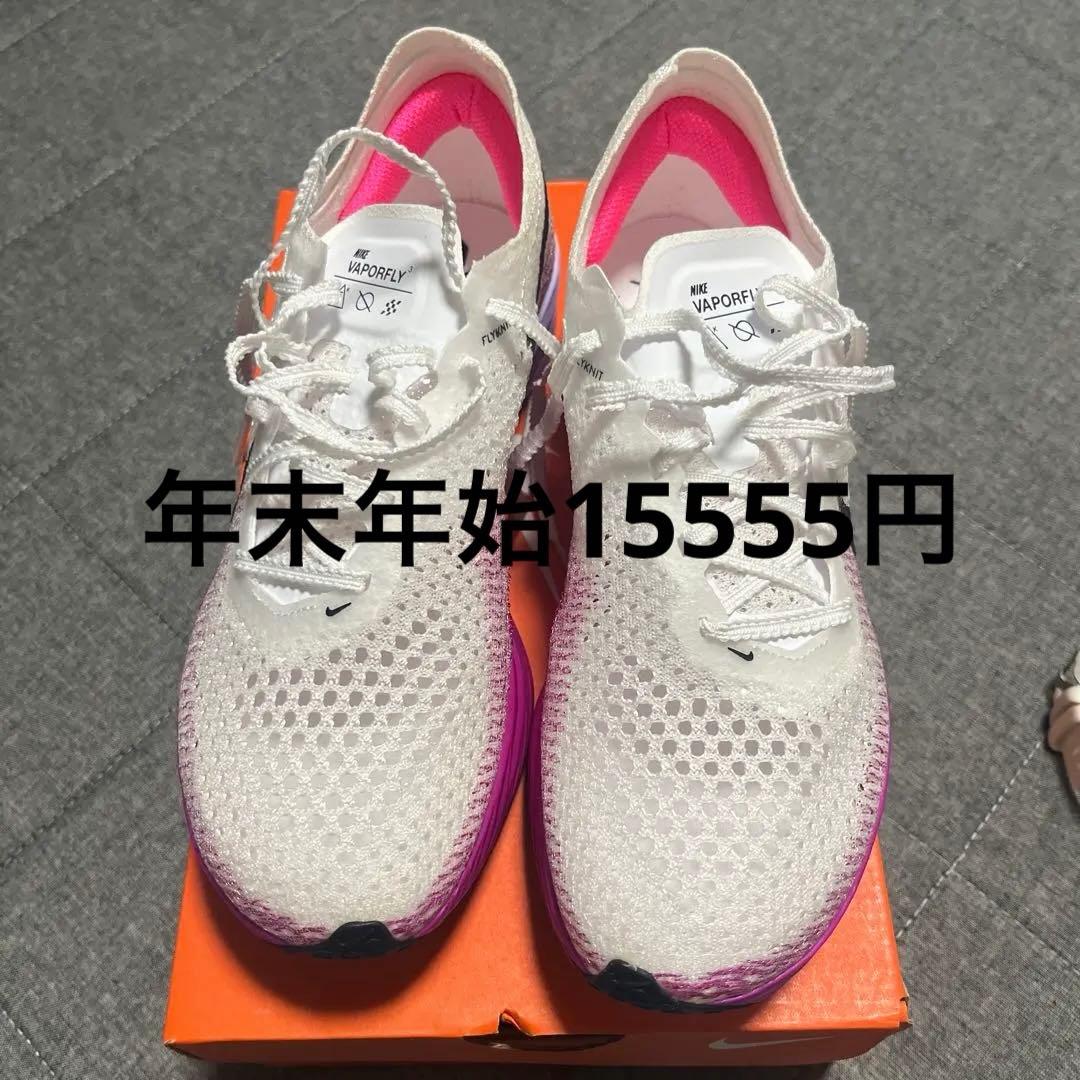 スパイク・シューズ Nike Air ZoomX Vaporfly NEXT %3 23.5cm