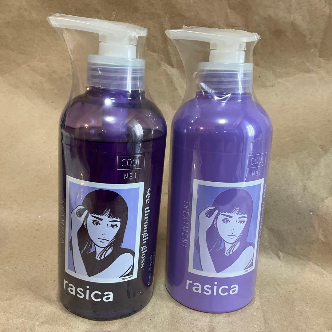 Kyne シャンプー & リンス　未開封未使用品 未来キープボトルセット｜ルチア公式オンラインショップ