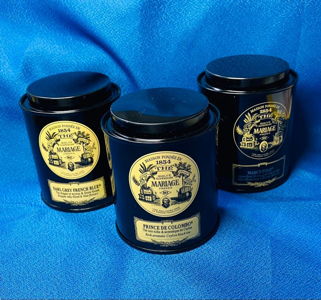 未開封】マリアージュ・フレール 高級茶葉3種セット - メルカリ