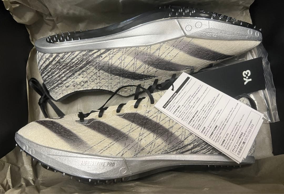 新品即出荷‼️最安値】アディゼロプライムSP3 Y-3 26.0 - メルカリ