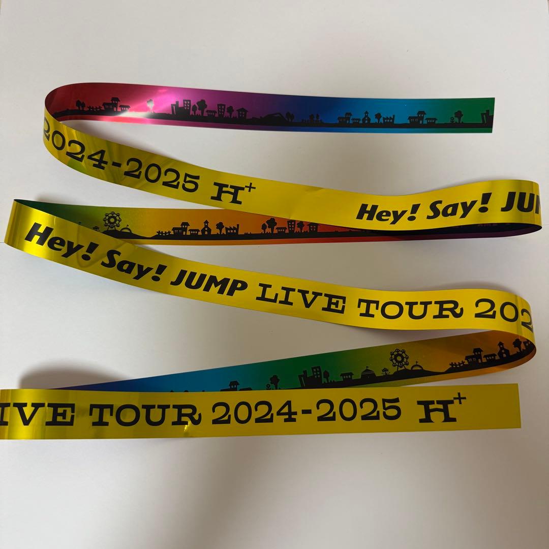 Hey! Say! JUMP H+ 銀テープ 2本 - メルカリ