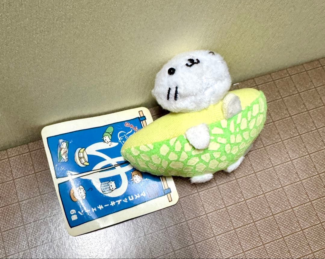 にゃんにゃんにゃんこ にゃんこ温泉 にゃんこメロン ぬいぐるみ〚当時