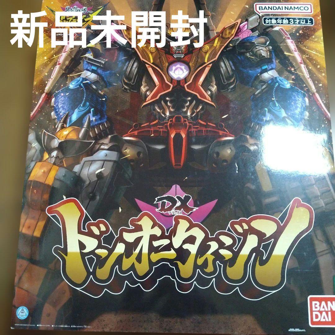 新品未開封　DXドンオニタイジン　ドンブラザーズ　　戦隊ロボット　戦隊ロボ Amazon | 暴太郎戦隊ドンブラザーズ DXドンオニタイジン 【日本