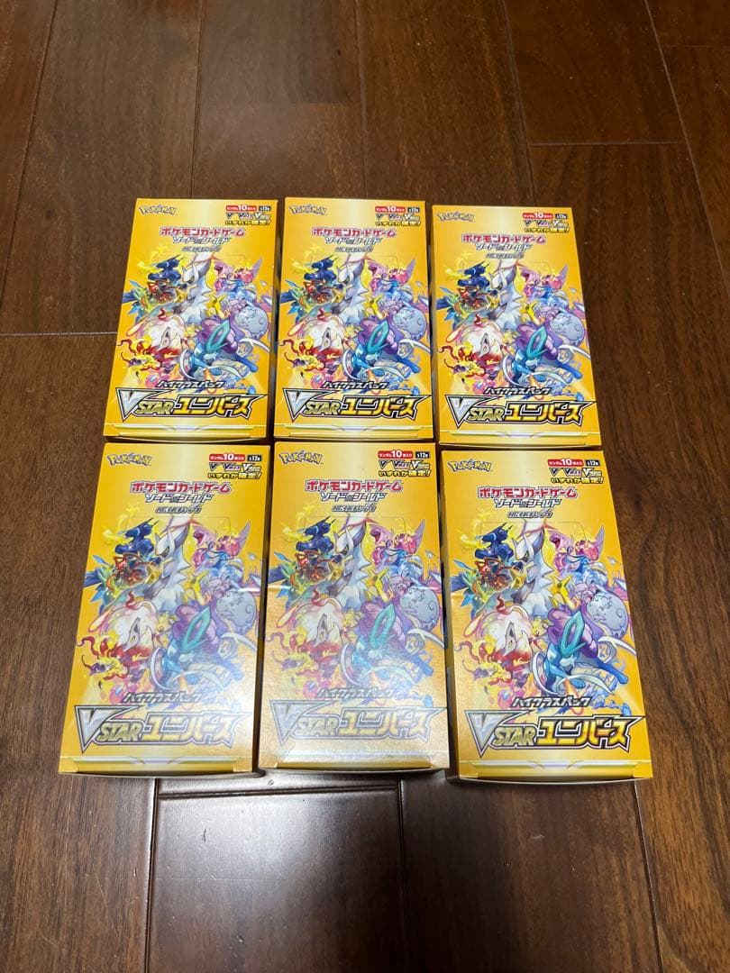 6BOX 未開封 ポケモンカードVSTARユニバース ボックス ポケモンカードゲーム 即日発送 新品未開封 VSTARユニバース BOX