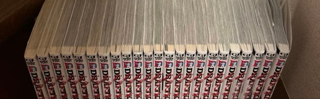 ドラフトキング 1巻〜23巻 全巻セット - メルカリ