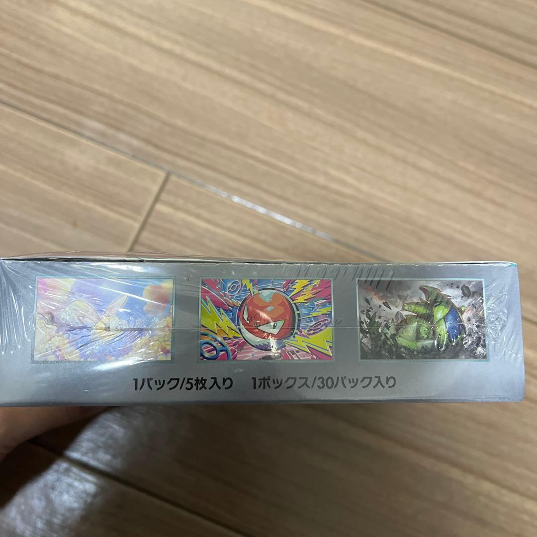 バトルパートナーズ BOX 未開封 シュリンク付き - メルカリ