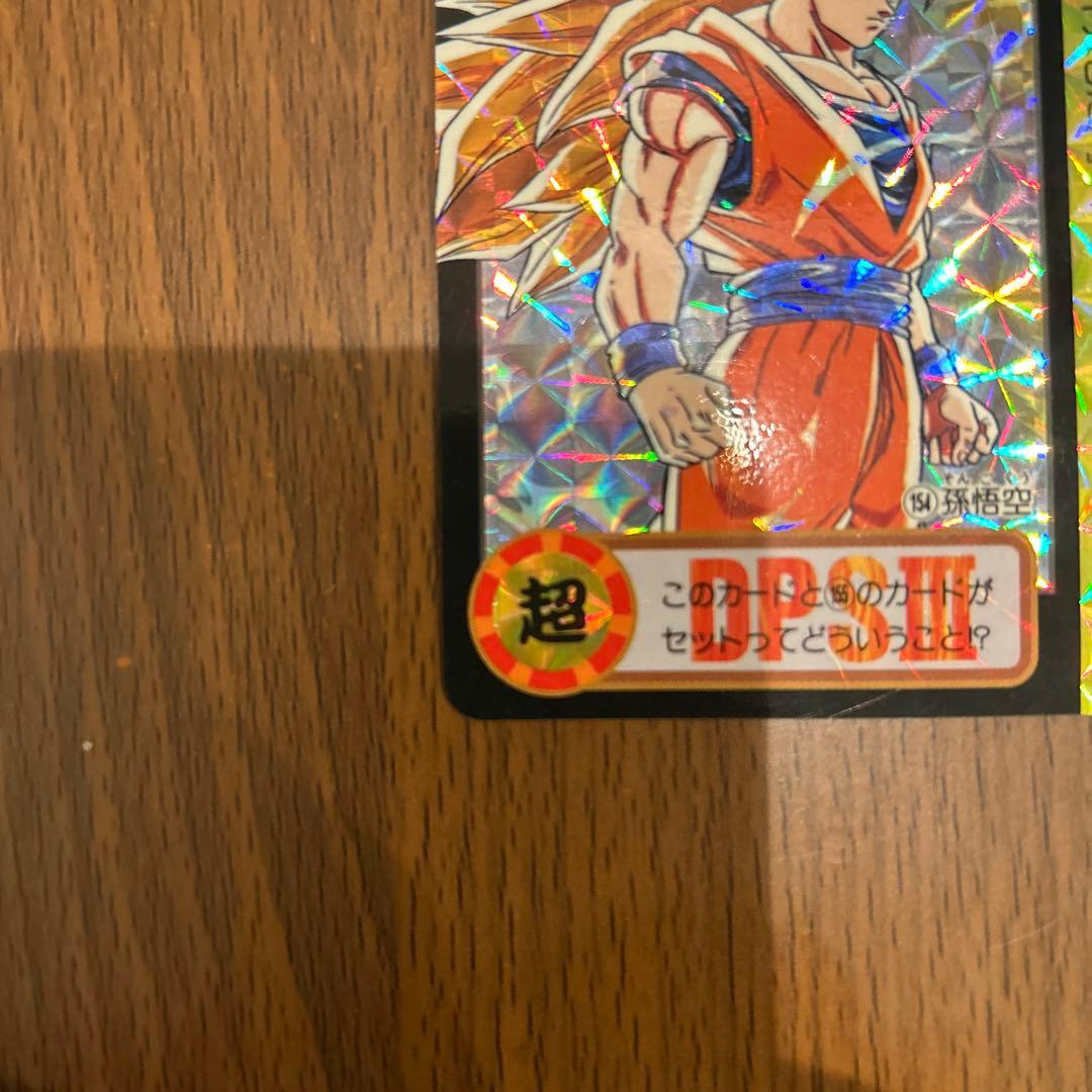 値下中・未剥がし品・美品】ドラゴンボール カードダス 154 孫悟空 希少
