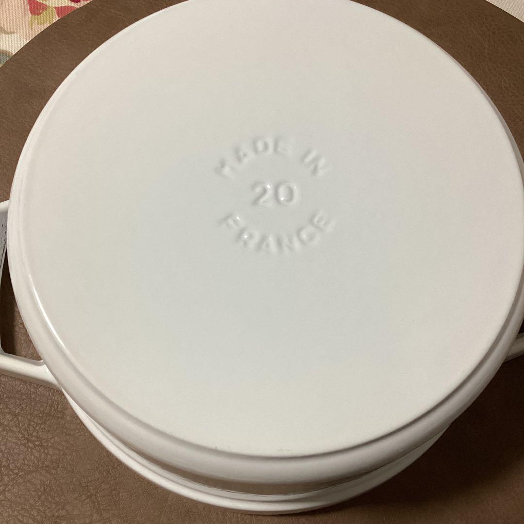 訳あり　ストウブ　ココット　ラウンド　ホワイト　20cm 2.2L
