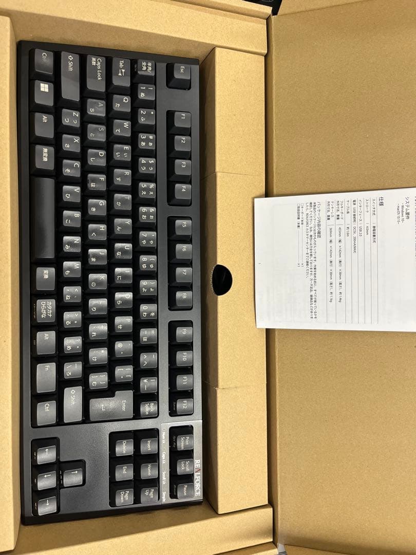 REALFORCE R3S 45g 日本語 Amazon.co.jp: REALFORCE R3S キーボード 有線 テンキーレス 45g 日本