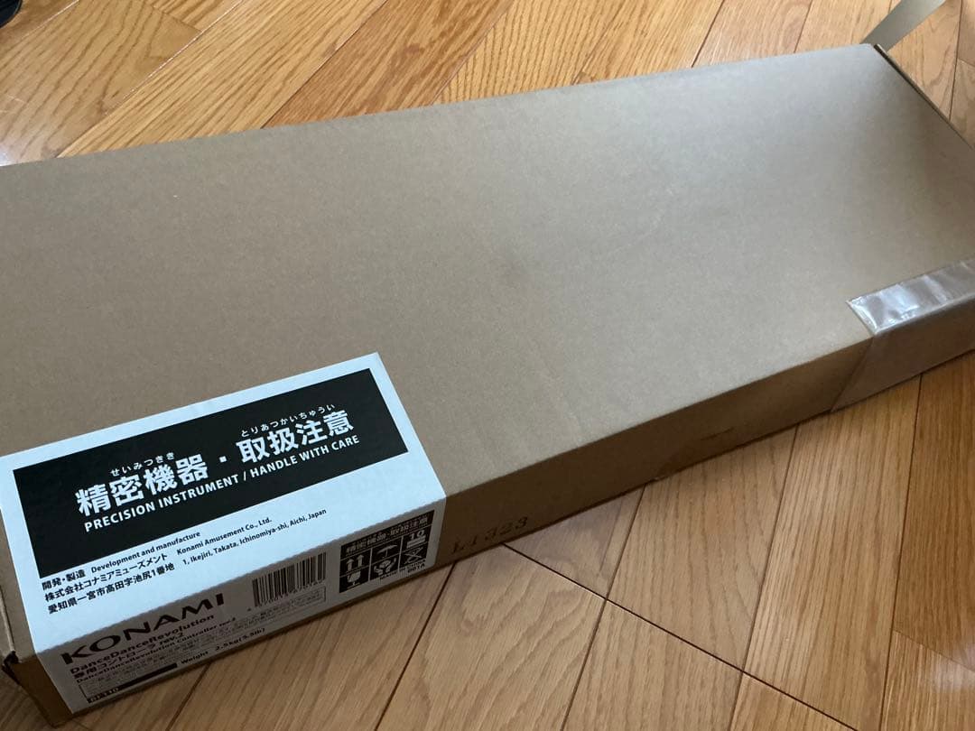 DanceDanceRevolution 専用コントローラ rev.2 修理品 - メルカリ