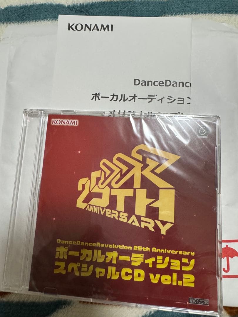 DanceDanceRevolution 専用コントローラ rev.2 修理品 - メルカリ