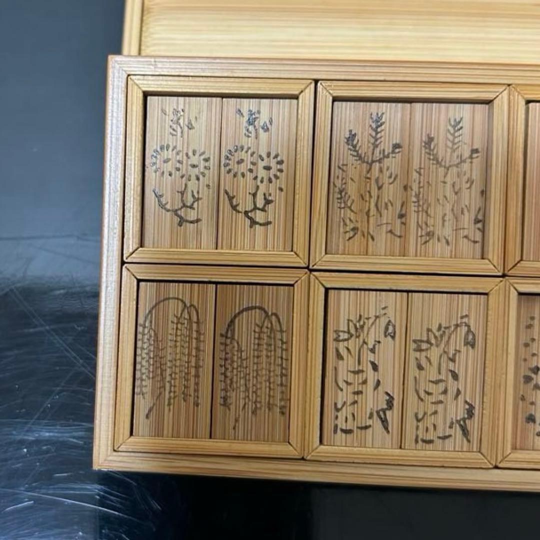 十種香札 茶道具懐石鵬雲斎坐忘斎淡々斎即中斎棗水指茶杓水屋茶碗釜而