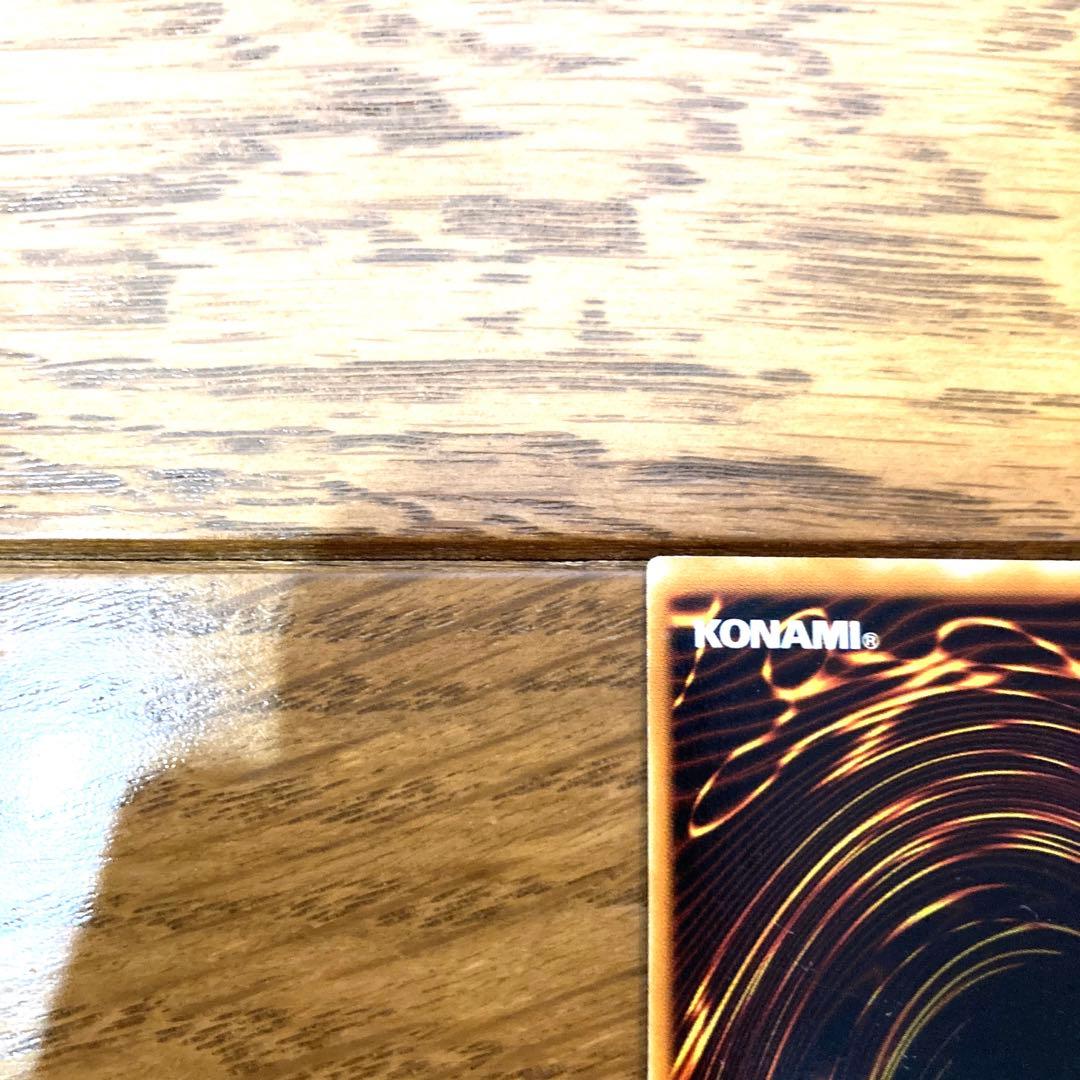 遊戯王 暗黒騎士ガイア トレカ 初期 デュエルモンスターズ エラー