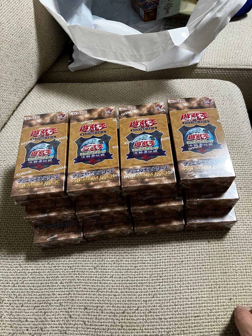 未開封シュリンク付き】プレミアムパック 決闘者伝説 25th 12BOX