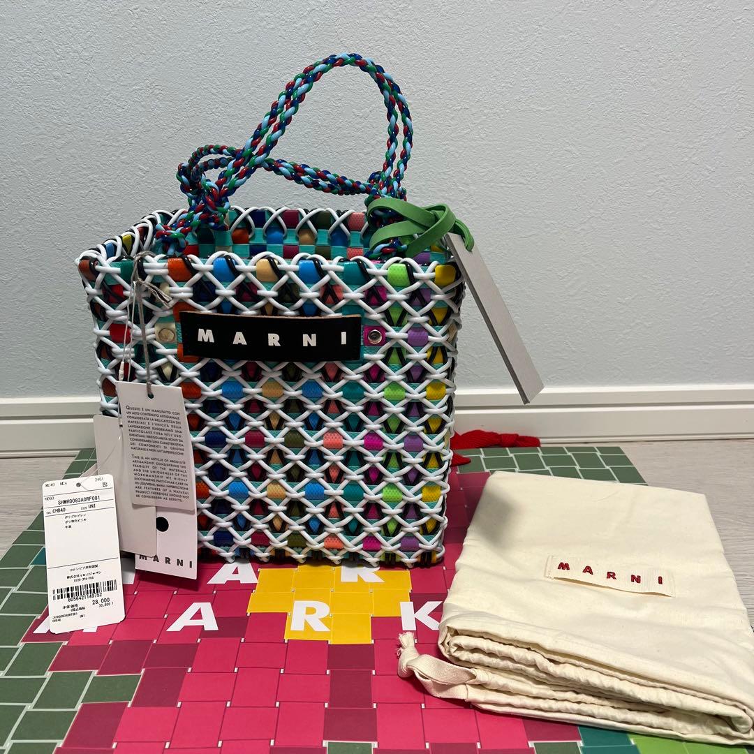 マルニマーケット ケーキバスケット マルニ カゴバッグ セラミック