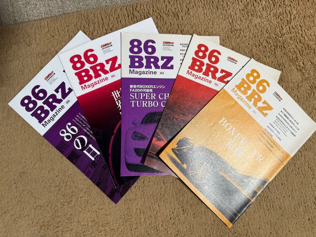 86&BRZ XCAR雑誌 vol.1〜42 - メルカリ