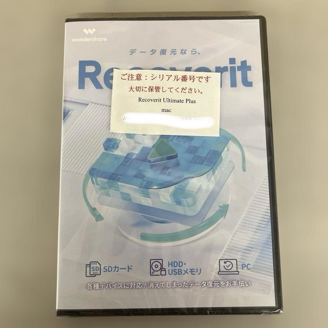 512371 Wondershare Recoverit 　データ復元 Amazon.co.jp: Wondershare Recoverit データ復元ソフト PCが