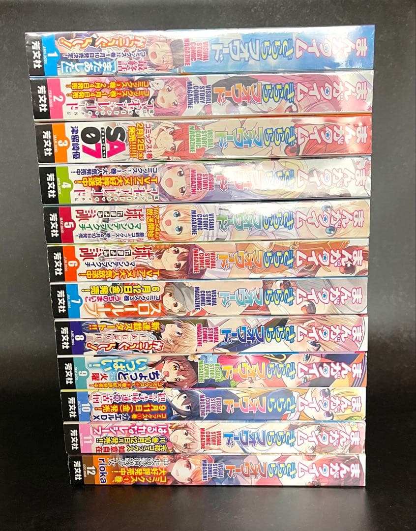 ●まんがタイムきららフォワード 2020年 1月号～12月号 全て新品 一部特典 まんがタイムきららフォワード 2020年 1月号 : まんがタイムきらら
