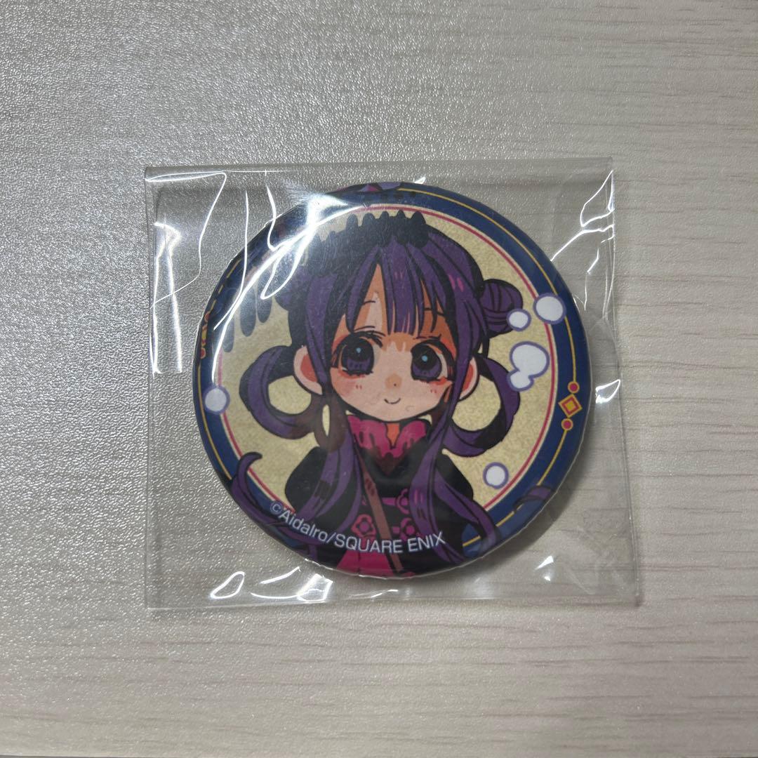 地縛少年花子くん 赤根葵 金魚 缶バッジ - メルカリ