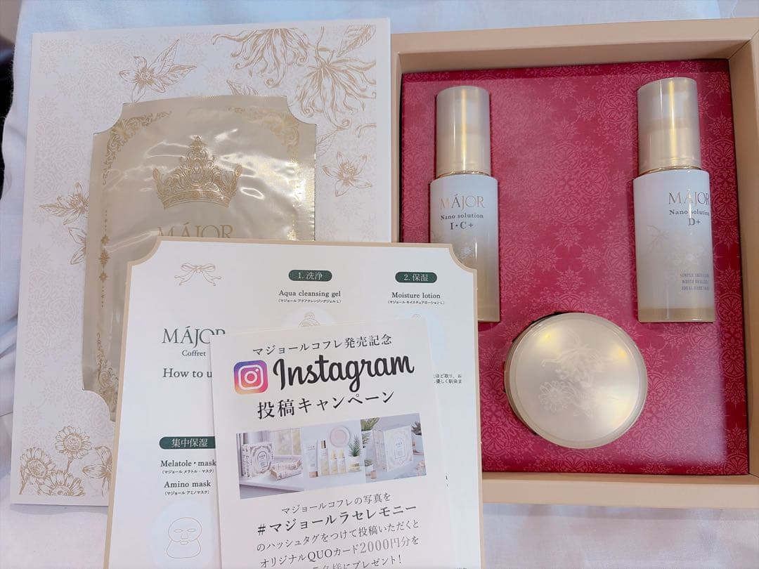マジョール コフレ vol.0 マジョール 2025年 コフレ | 2025年発売