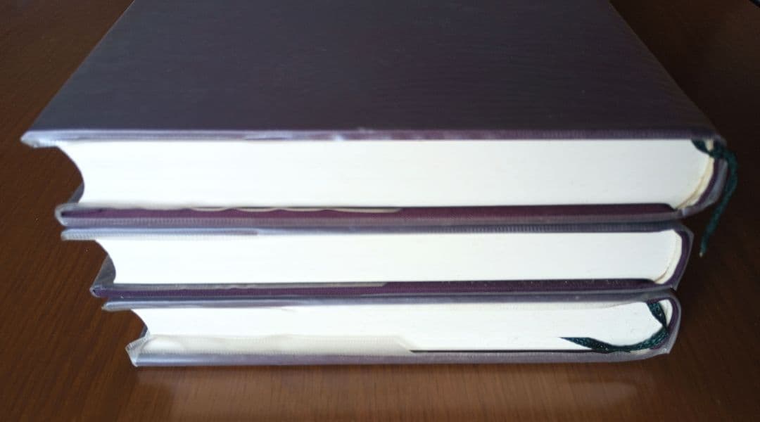 神示の世界経綸書　第８巻〜第10巻　皇道赤心会　泉田瑞顯