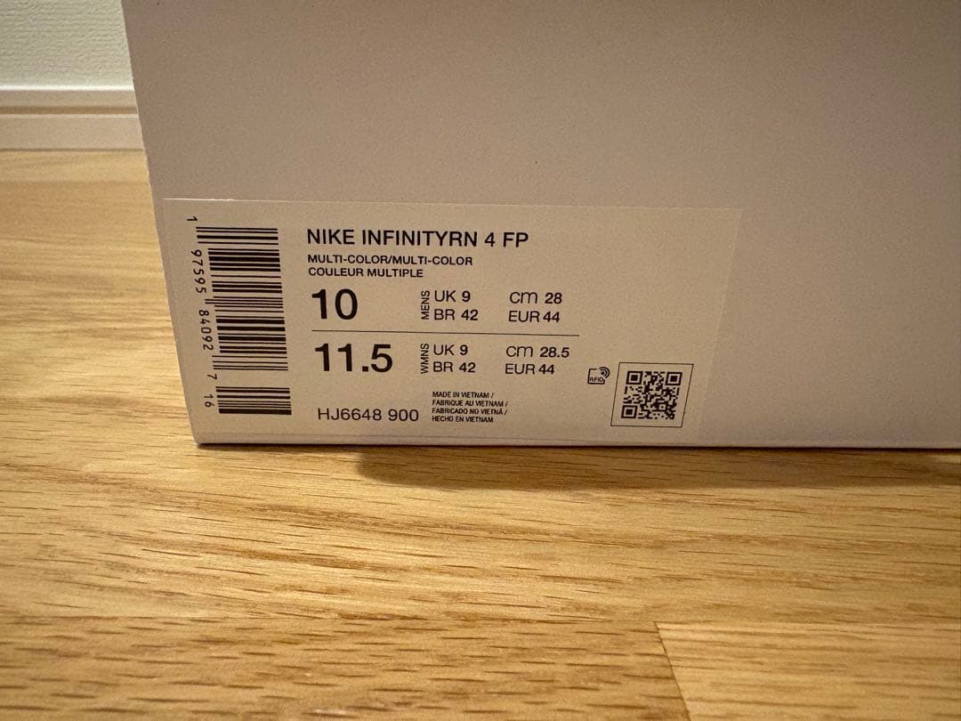 【新品未使用】NIKE インフィニティラン4 28.0cm