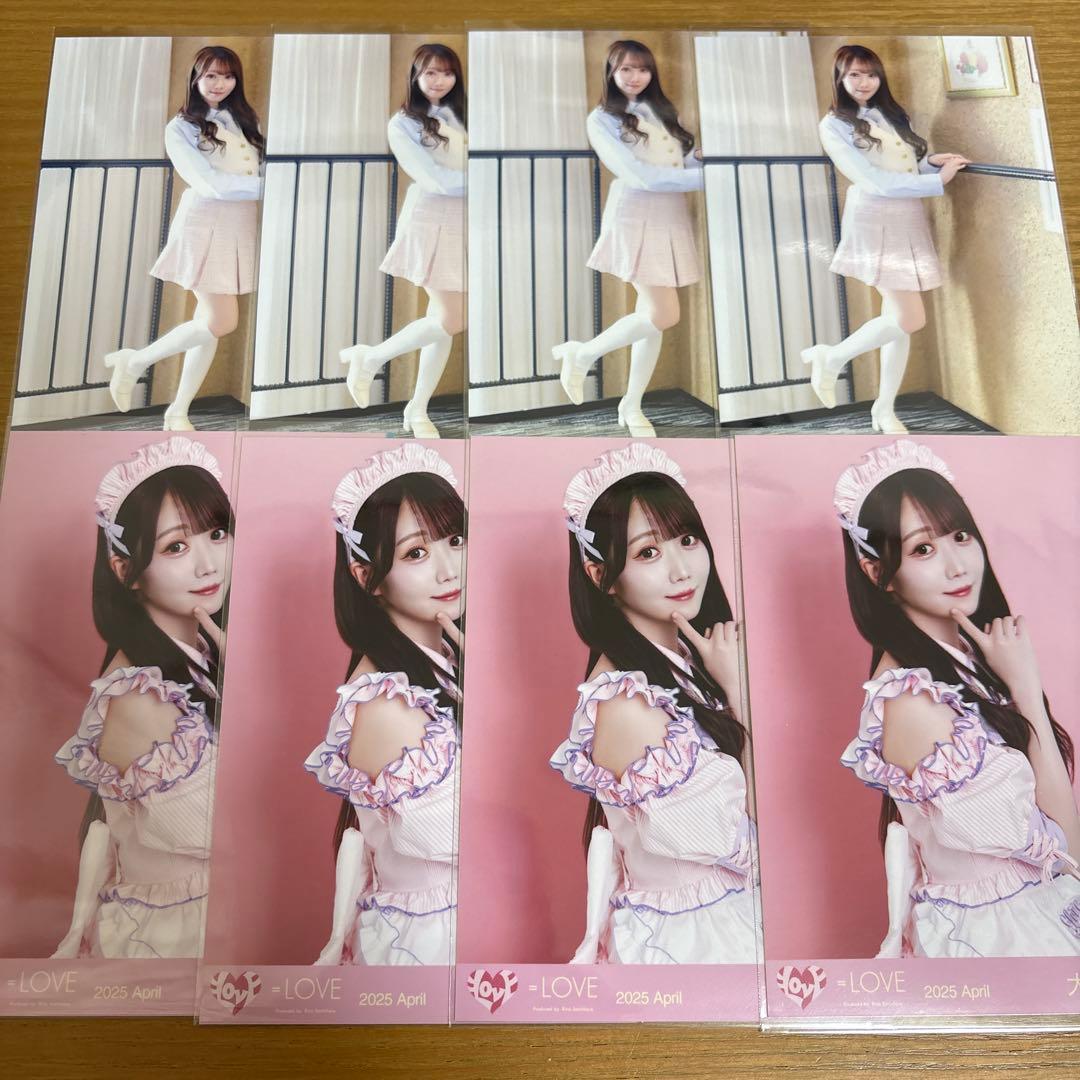 大谷映美里 生写真 まとめ売り - メルカリ